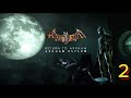 Batman Arkham Asylum [4K] Bölüm 2