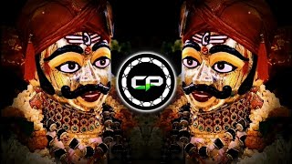 Mere Mahakal Aaye Hain - Bittu Maharaj | Octpad Dhol Mix | DJ ANURAG 2026