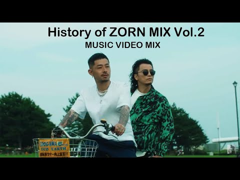 Japanese Hiphop 不適合者 Remix zorn Japanese Hiphop 不適合者 Remix zorn Japanese Hiphop 不適合者