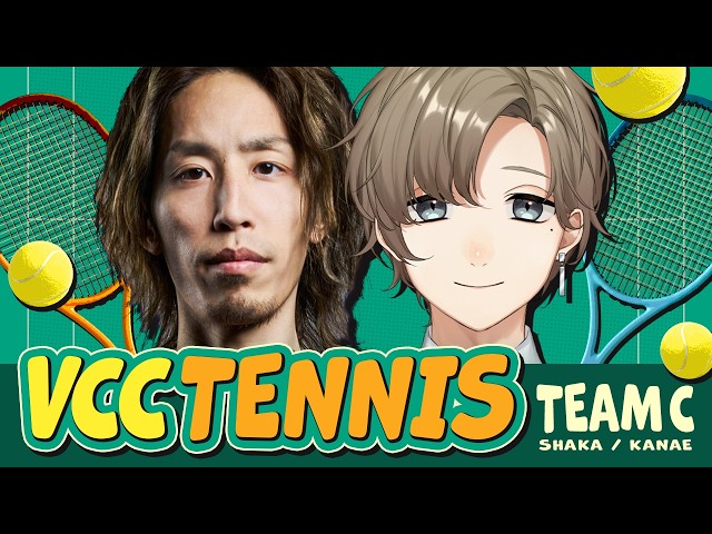 VCCTENNIS w/釈迦さん  | マリオテニス フィーバー【にじさんじ/叶】