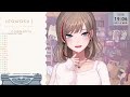 【にじさんじ/来栖夏芽】バンドワゴン /  古川本舗