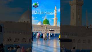 Masjid Nabawi Juma #madina #youtubeshorts #saudiaarbia #trending #madinasharif #shorts #shortsfeed