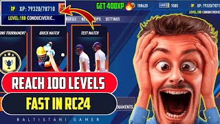 🔥 How to level up Fast in real Cricket 24 🔥RC24 100 Level up Trick 👊GET 400 xps  Rc22 Trick 🙆 #rc24 screenshot 4