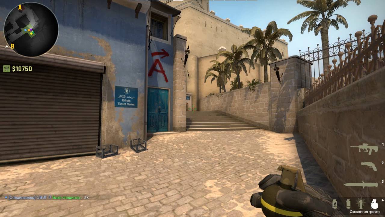 csgo 2016 06 26 10 59 25 001