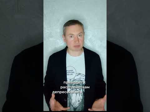Чем опасен клинический перфекционизм и что с ним можно сделать?