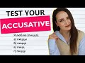 224. Russian Accusative Case QUIZ | Винительный падеж