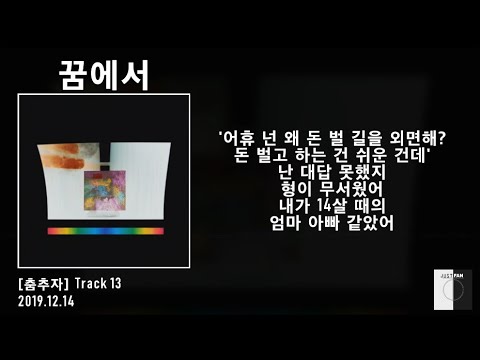 thumbnail img16x9
