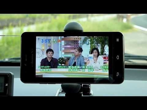 滋賀県守山市でCBCテレビをワンセグ受信