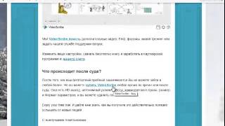 Урок 1. Программа для создания рисованных видео Sparkol. Урок 1. Программа для создания рисованных видео Sparkol.