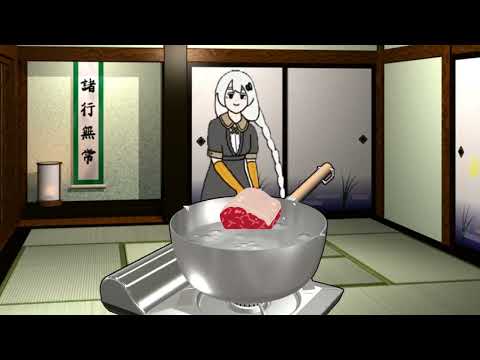 しゃぶしゃぶをする紲星あかり