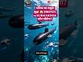 Underwater Drones vs Submarines: कौन है ज्यादा ताकतवर? 🤖🚢 | Future of Naval Warfare