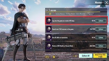 Log into the Game on a Total of 10 Days | BGMI Mission Complete