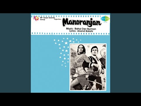 Aaya Hoon Main Tujhko Le Jaoonga