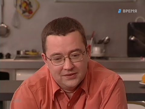 10 минут в прямом эфире с... Борис Крюк (1999)из YouTube · Длительность: 15 мин19 с 10 минут в прямом эфире с... Борис Крюк (1999)из YouTube · Длительность: 15 мин19 с