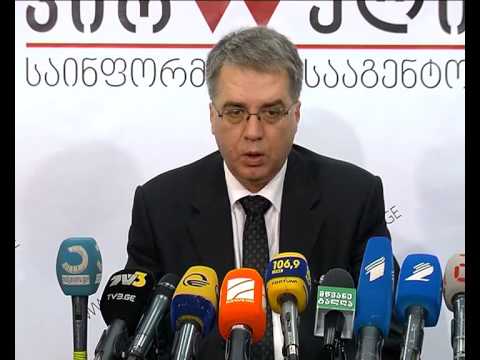 სოფლის ექიმების ხელფასები 30%-ით მოიმატებს