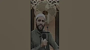 اشترك بالقناة رحيل من نحب يوجع الداعية محمود الحسنات 