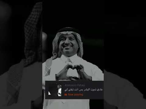راشد الماجد جب ار 