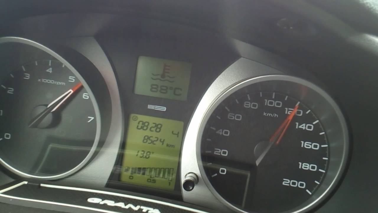 P1602 гранта 16кл