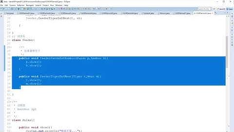 改变自己从掌握一门技术开始多态的好处 下