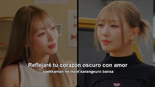 Ryu Sujeong - Love or Hate (SUB ESPAÑOL   lyrics)
