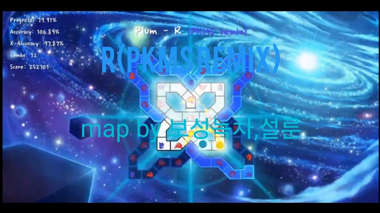 [얼불춤 커스텀] plum-R(PKMS remix) map by 보성녹차,설룬 - YouTube