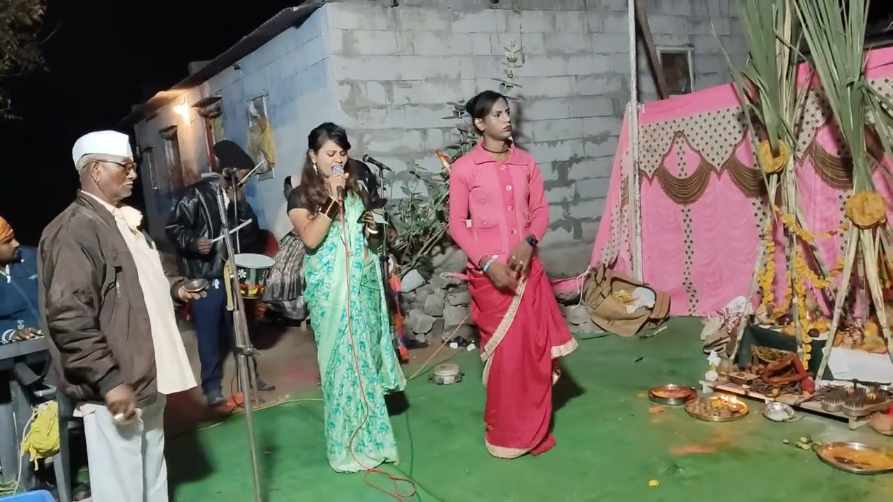 येडा माई माझ्या सृद्धा धरकी हाताला नाना भाऊ गायकवाड परी गवळी सह पार्टी