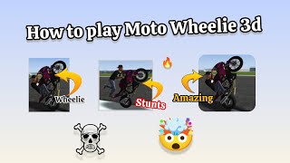 🔥Moto wheelie 3d 🤯 kya game hai bhai wheelie #wheelie #bike #biker #rider #motovlog #motowheelie3d  screenshot 2