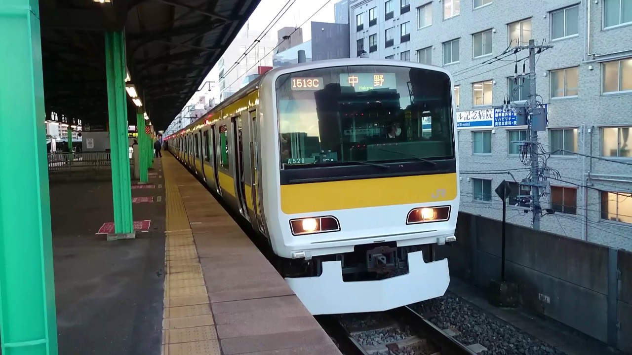 10連 E231系500番台 中央・総武線各駅停車 10連 E231系500番台 中央・総武線各駅停車 KATO】E231系500番台