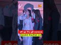 ମାର୍କେଟ୍ ବିଲଡିଙ୍ଗରେ ଛକି ଶୂନ ଟିମ୍ ଧୂଳି ଉଡ଼ାଇଲେ Chaki Sua  team blew up the dust by sneaking into the