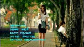 Download lagu Yes or No 2 - Filme completo ( Legendado em português )