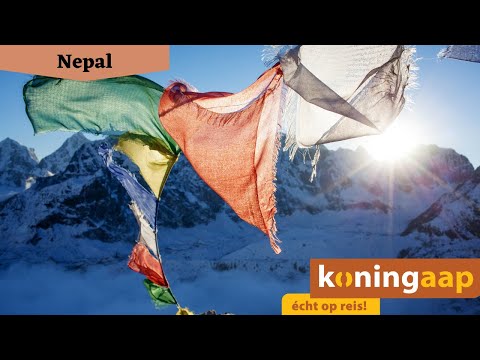 Video: Nepal Reizen: tips en essentiële informatie