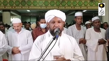 تراويح رمضان 1442هـ|الشيخ الزين محمد أحمد سورة التوبة Sheikh Alzain Mohamad Surat At-Taubah