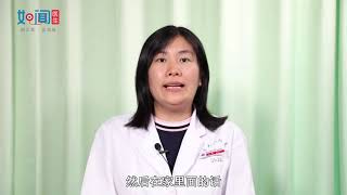 【消化内科】 拉肚子脱水症状