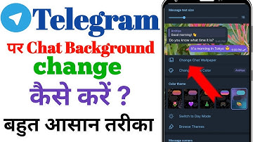 Telegram par theme ko kaise change kare ! Telegram par theme ko change Krna seekhe ! 