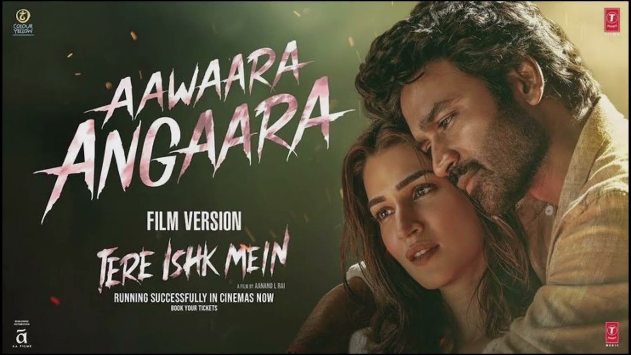 Aawara angara ✨🎧