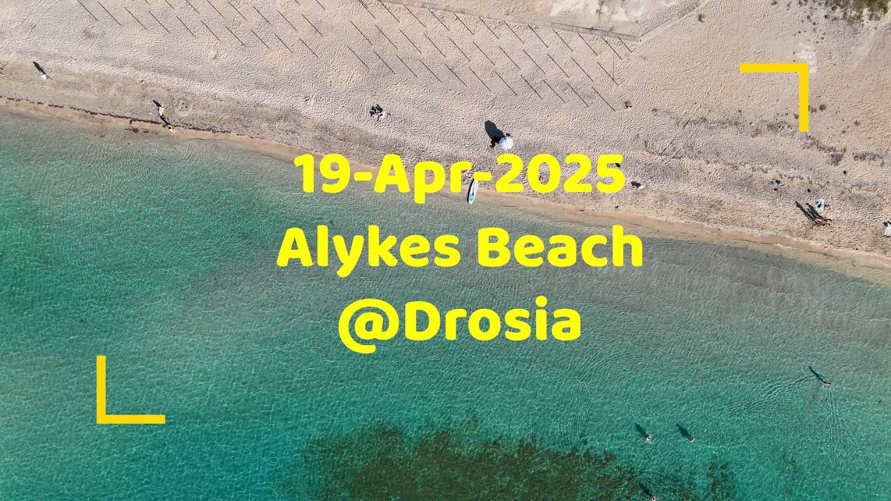 Chalkida - Alykes beach