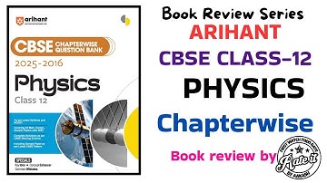 Arihant CBSE Class 12 Chapterwise Question Bank  Review in Hindi | Best Question Bank For Practice