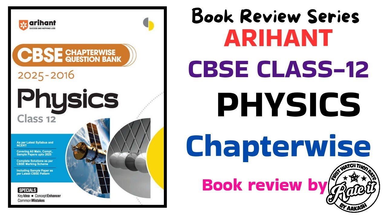 Arihant CBSE Class 12 Chapterwise Question Bank Review in Hindi | Best ...