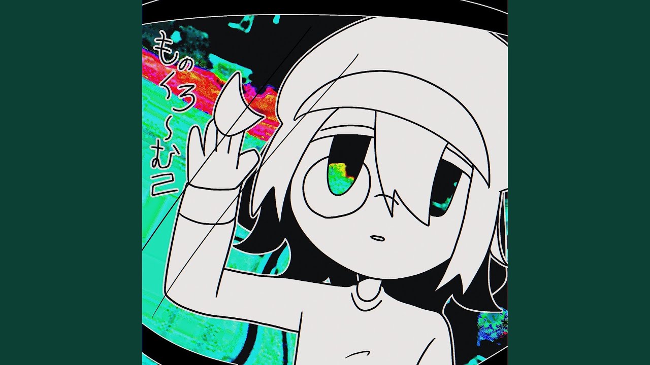 エンタースペース auf YouTube ansehen エンタースペース auf YouTube ansehen