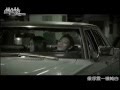Big Bang Haur Haru 一天一天 中文版 MV Big Bang Haur Haru 一天一天 中文版 MV