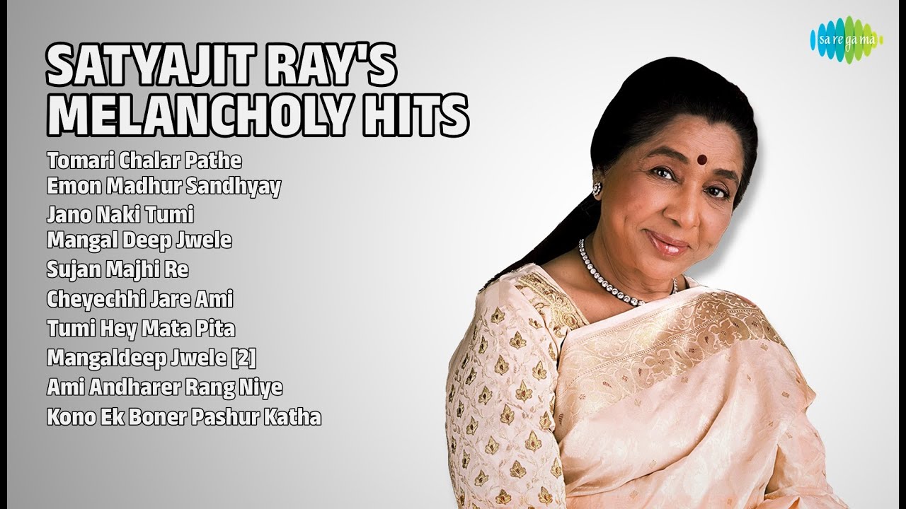 সত্যজিৎ রায়ের বিষণ্ণ গান | Satyajit Ray Songs | Tomari Chalar Pathe | Emon Madhur Sandhyay