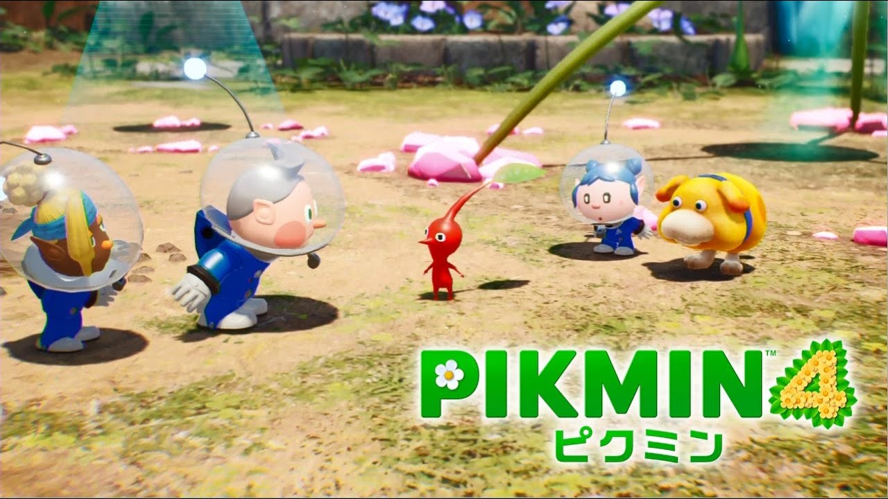 ピクミン 体験版 サンプル Amazon.co.jp: Pikmin 4 体験版|オンラインコード版 : ゲーム