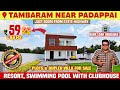 Plots &amp; Villas  For Sale in Chennai - Padappai #villa  #villaplots #gatedcommunity