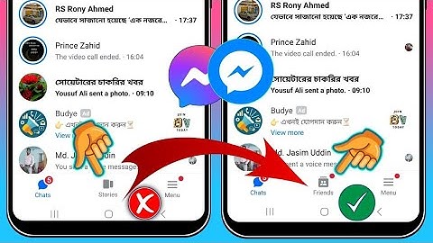 How To Fix Messenger Friends Option Not Showing Problem | Messenger Friends Option Missing