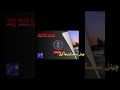 هلمند ولایت لنډ پیژندنه Afghanistan Helmand Province هلمند ولایت لنډ پیژندنه Afghanistan Helmand Province