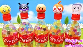 アンパンマン アニメ おもちゃ ジュース屋さん コーラ ペットボトル ❤ アニメキッズ