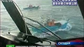 ロシア国境警備局　射撃した事実認め映像公開（10/01/30）
