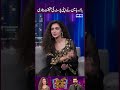 Hajra Yamin Ne Apni Post Ki Haqeeqat Bta Di | GupShab