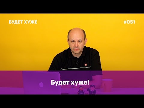 YouTube видео