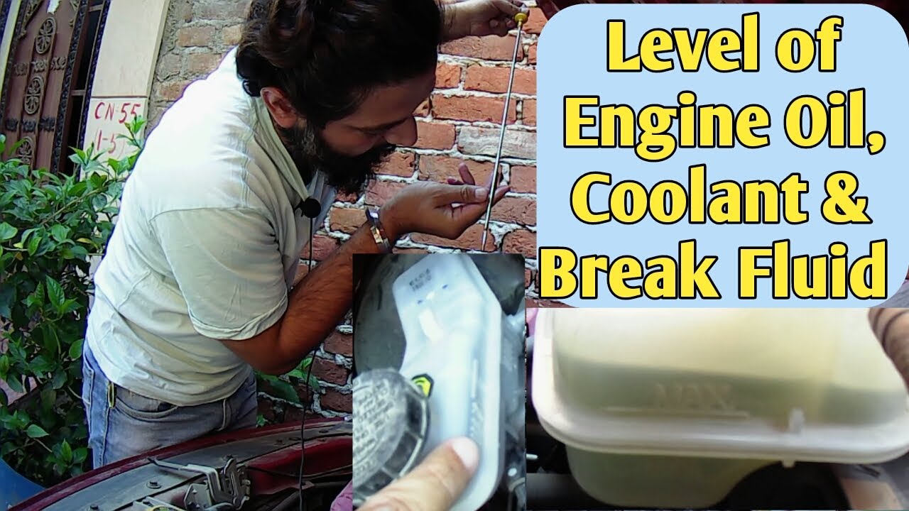 What Level Should Be Of Coolant Break Fluid Engine Oil In Tata Tiago what-level-should-be-of-coolant-break-fluid-engine-oil-in-tata-tiago